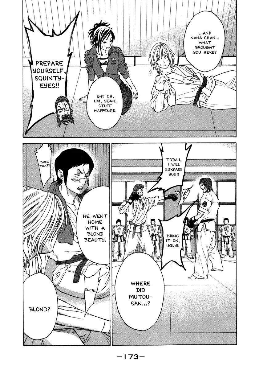 Karate Shoukoushi Kohinata Minoru Chapter 236 page 5 - Chapter 236: Beast Enters the Fray