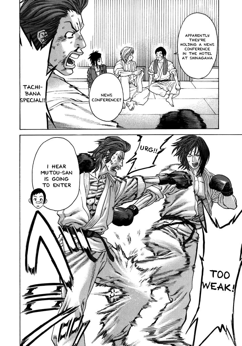 Karate Shoukoushi Kohinata Minoru Chapter 236 page 6 - Chapter 236: Beast Enters the Fray