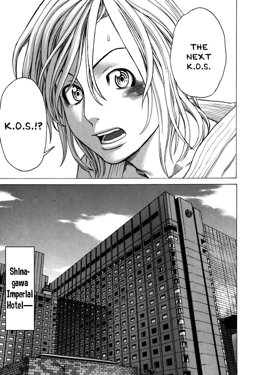 Karate Shoukoushi Kohinata Minoru Chapter 236 page 7 - Chapter 236: Beast Enters the Fray