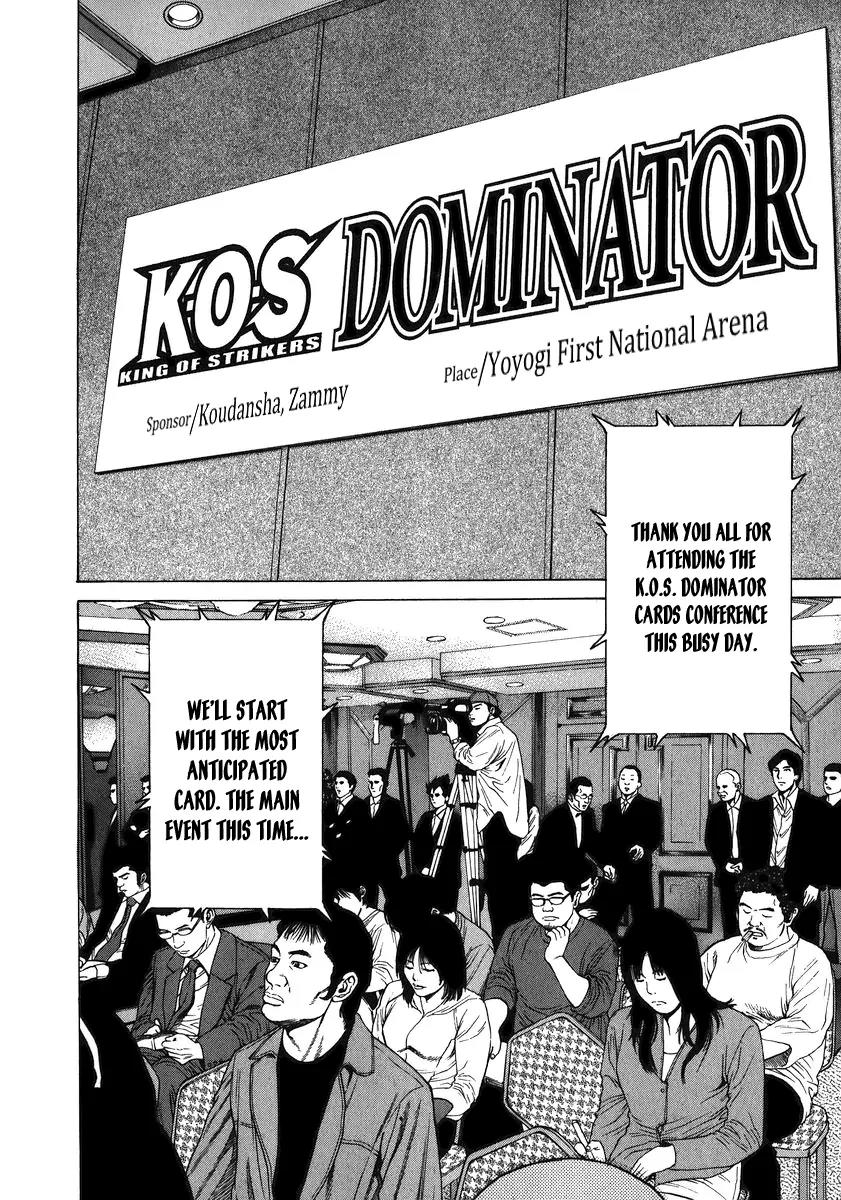 Karate Shoukoushi Kohinata Minoru Chapter 236 page 8 - Chapter 236: Beast Enters the Fray