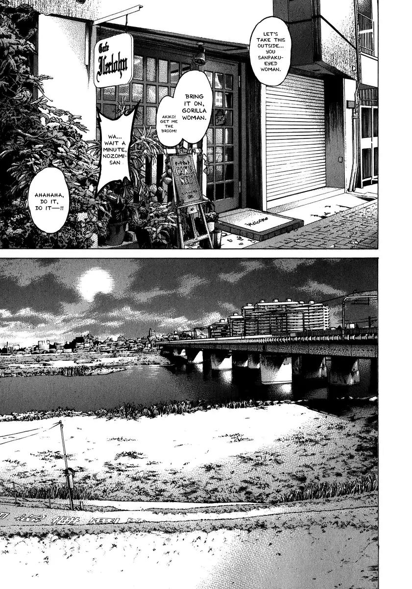 Karate Shoukoushi Kohinata Minoru Chapter 237 page 11 - Chapter 237: Earning the Black Belt