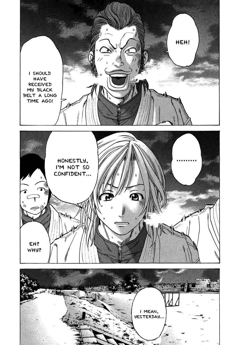 Karate Shoukoushi Kohinata Minoru Chapter 237 page 13 - Chapter 237: Earning the Black Belt