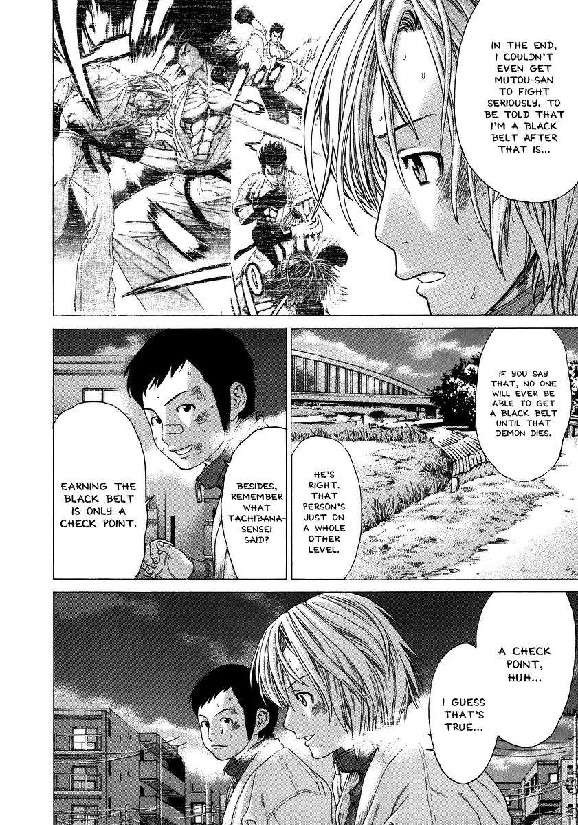 Karate Shoukoushi Kohinata Minoru Chapter 237 page 14 - Chapter 237: Earning the Black Belt
