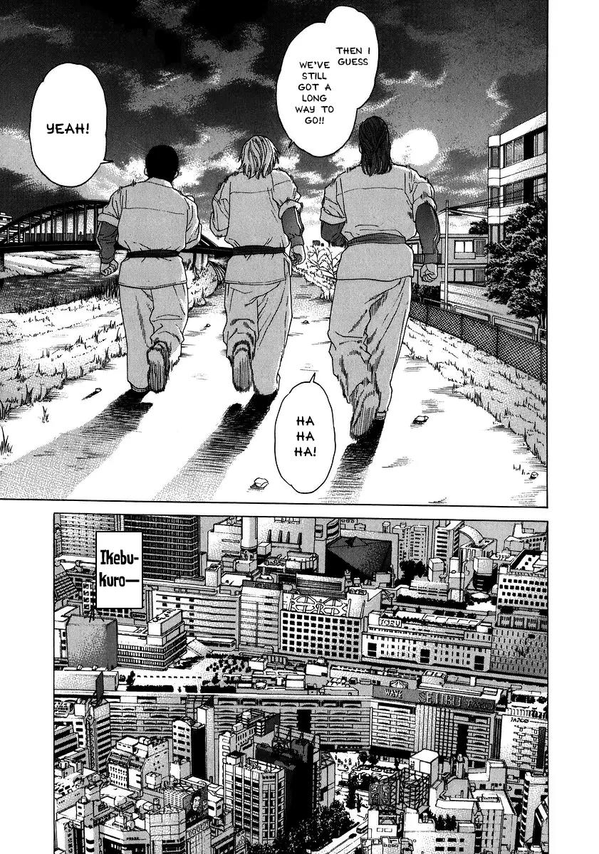 Karate Shoukoushi Kohinata Minoru Chapter 237 page 15 - Chapter 237: Earning the Black Belt