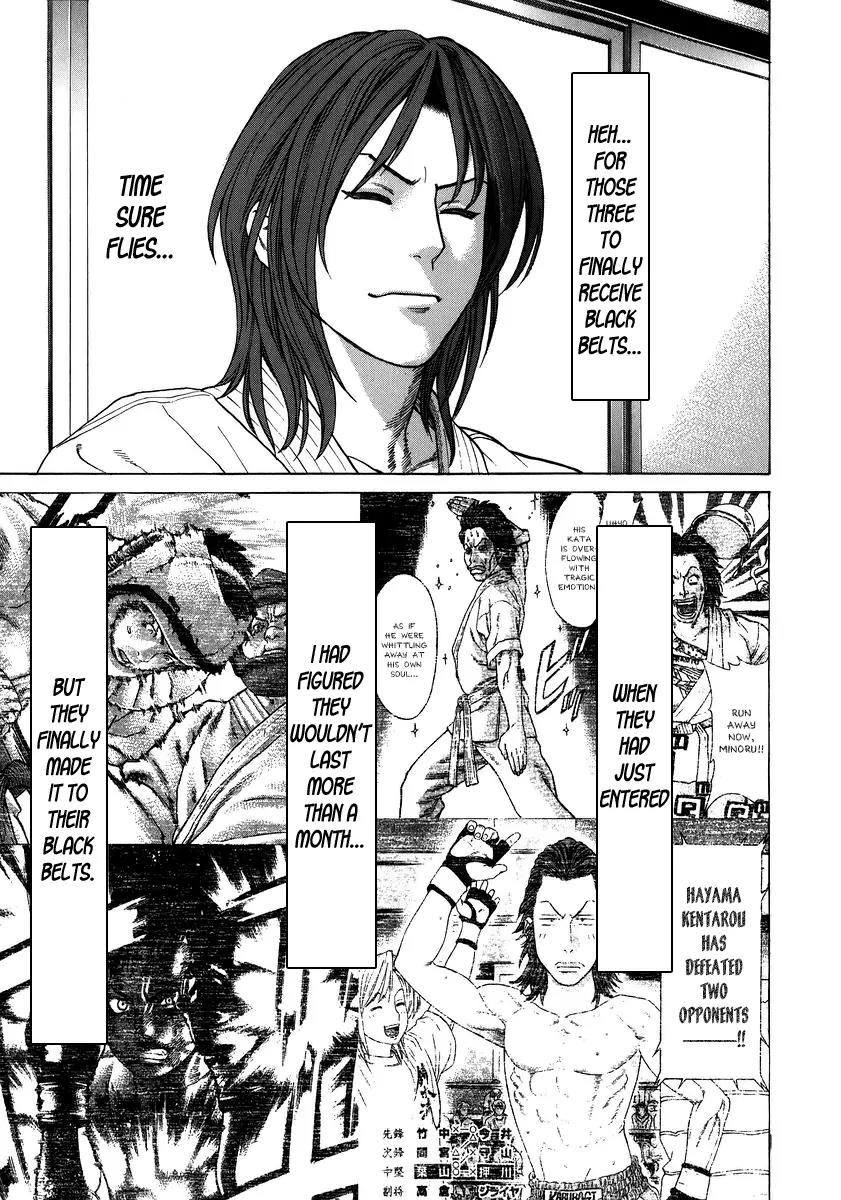 Karate Shoukoushi Kohinata Minoru Chapter 237 page 5 - Chapter 237: Earning the Black Belt