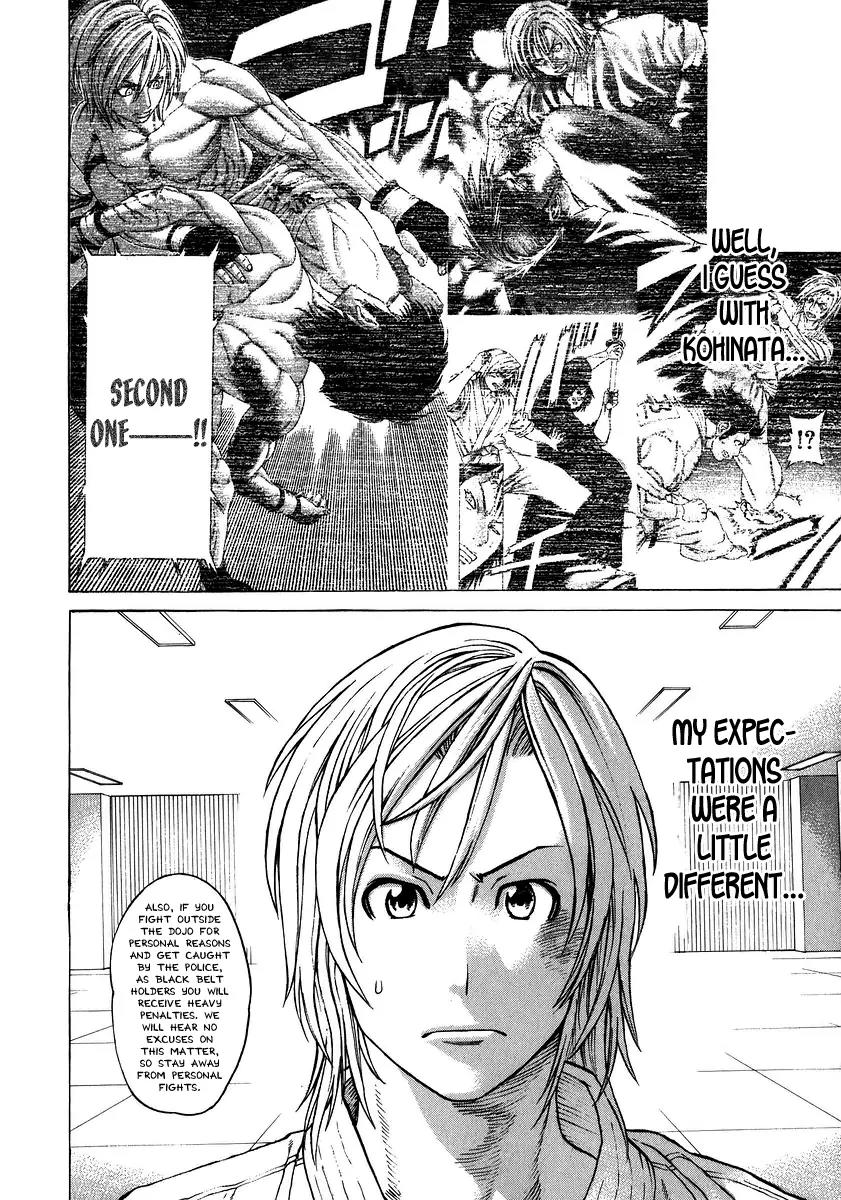 Karate Shoukoushi Kohinata Minoru Chapter 237 page 6 - Chapter 237: Earning the Black Belt