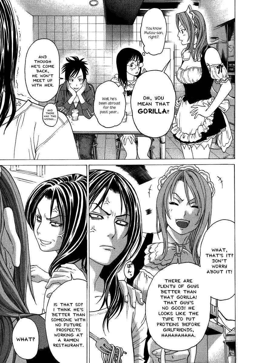 Karate Shoukoushi Kohinata Minoru Chapter 237 page 9 - Chapter 237: Earning the Black Belt