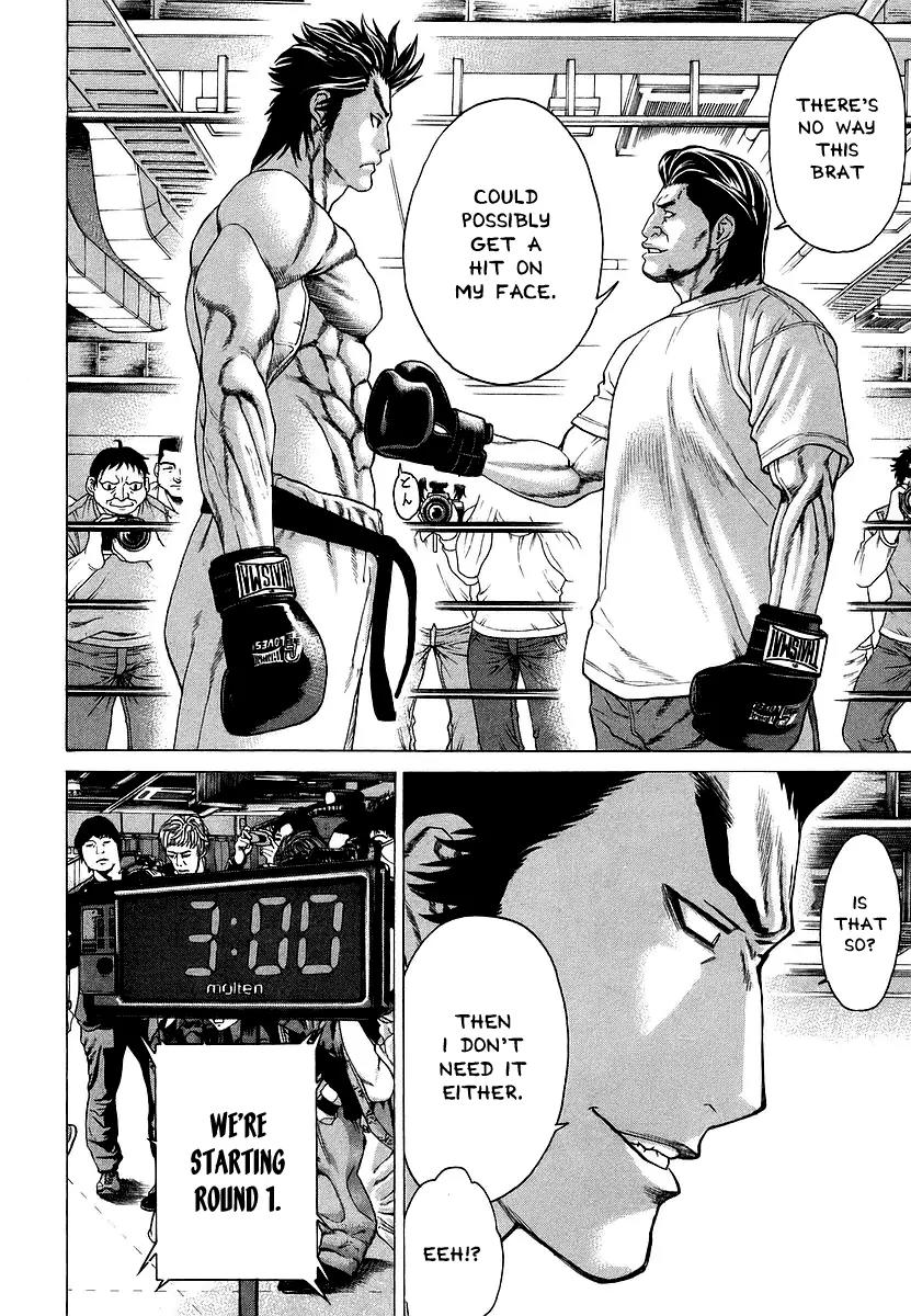 Karate Shoukoushi Kohinata Minoru Chapter 238 page 13 - Chapter 238 : Open Sparring