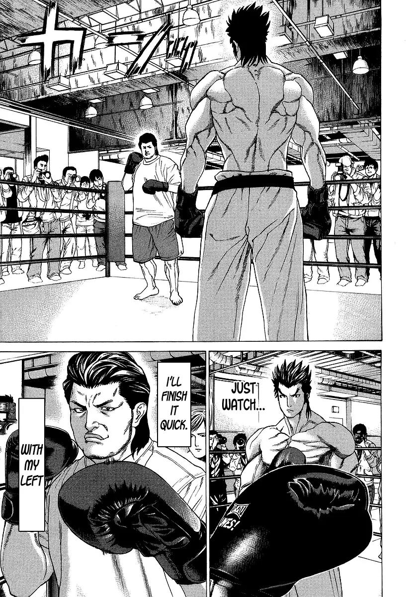 Karate Shoukoushi Kohinata Minoru Chapter 238 page 14 - Chapter 238 : Open Sparring