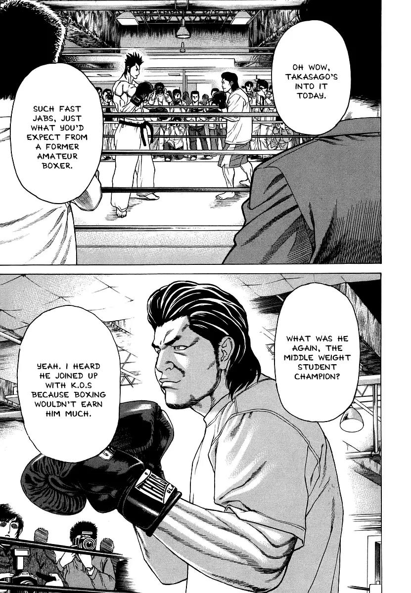 Karate Shoukoushi Kohinata Minoru Chapter 238 page 16 - Chapter 238 : Open Sparring