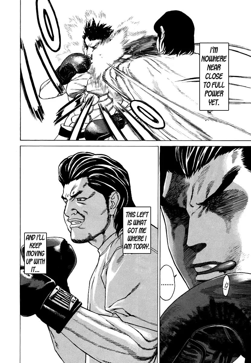 Karate Shoukoushi Kohinata Minoru Chapter 238 page 19 - Chapter 238 : Open Sparring