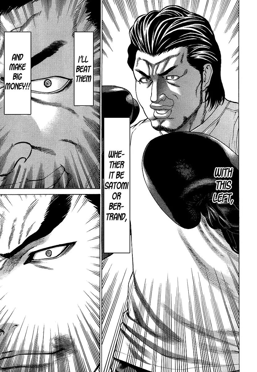 Karate Shoukoushi Kohinata Minoru Chapter 238 page 20 - Chapter 238 : Open Sparring