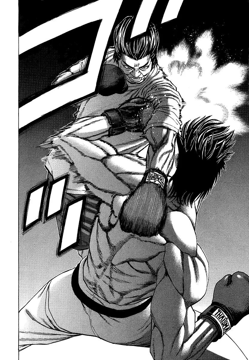 Karate Shoukoushi Kohinata Minoru Chapter 238 page 21 - Chapter 238 : Open Sparring