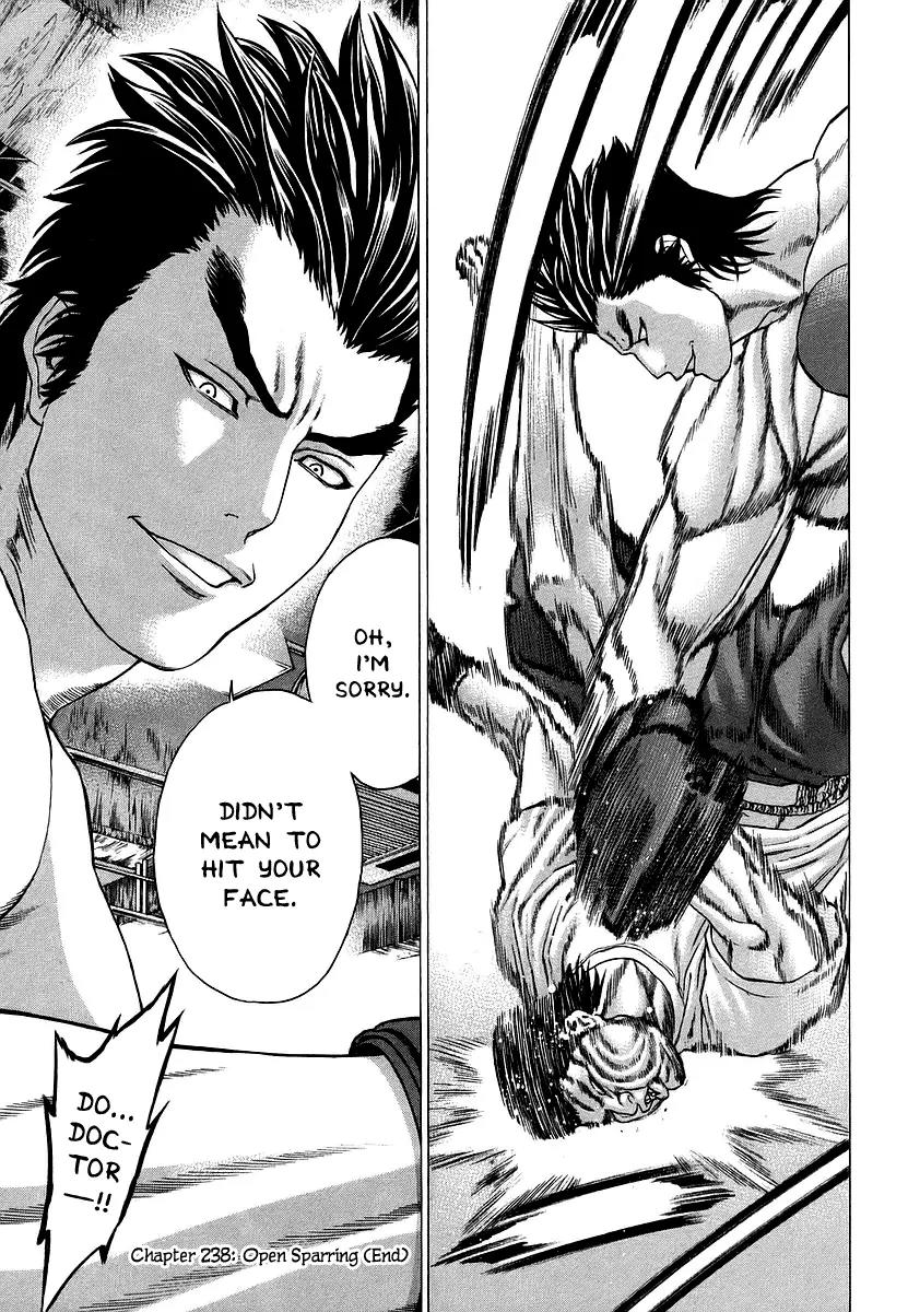 Karate Shoukoushi Kohinata Minoru Chapter 238 page 25 - Chapter 238 : Open Sparring