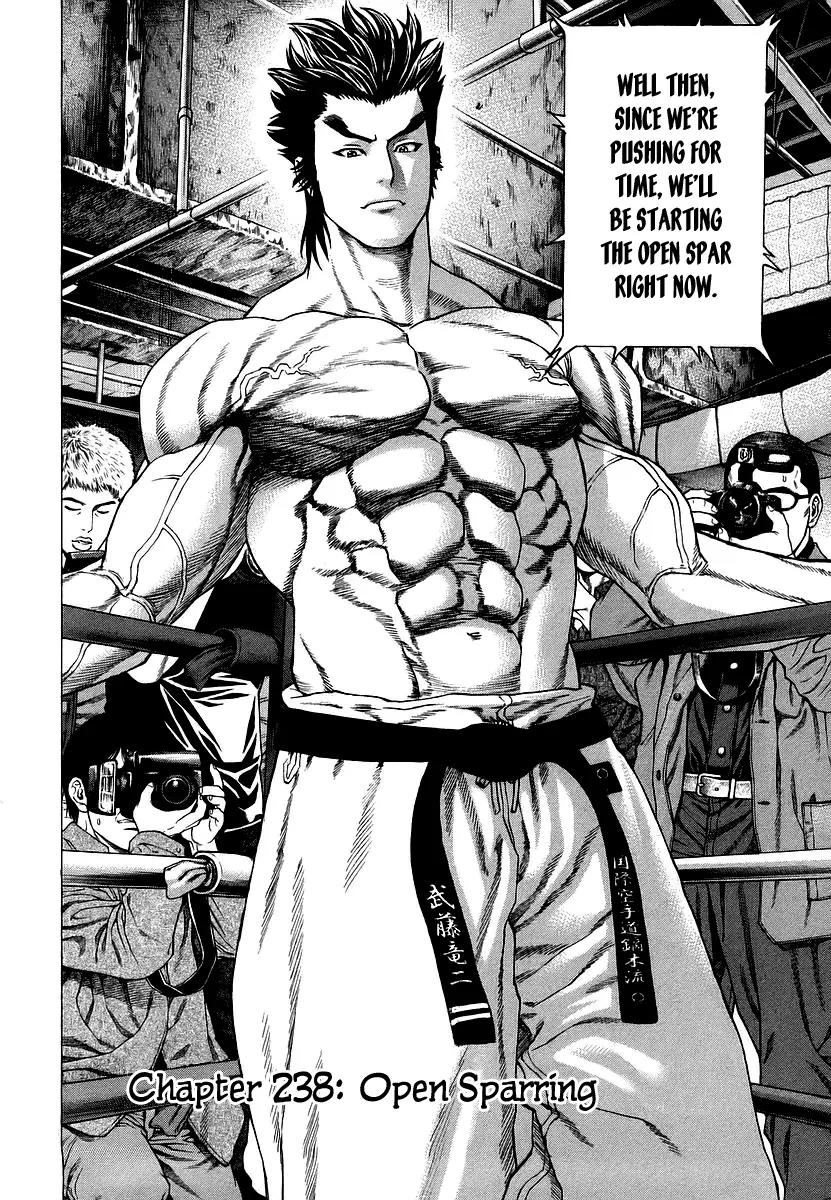 Karate Shoukoushi Kohinata Minoru Chapter 238 page 9 - Chapter 238 : Open Sparring