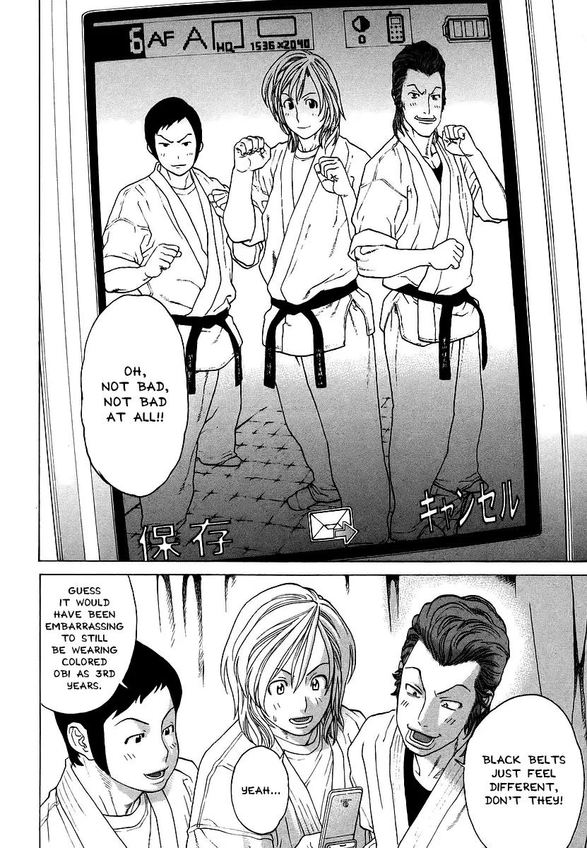 Karate Shoukoushi Kohinata Minoru Chapter 239 page 12 - Chapter 239: New Star of Karate World