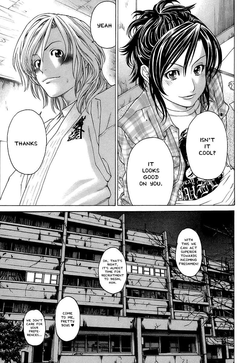 Karate Shoukoushi Kohinata Minoru Chapter 239 page 13 - Chapter 239: New Star of Karate World