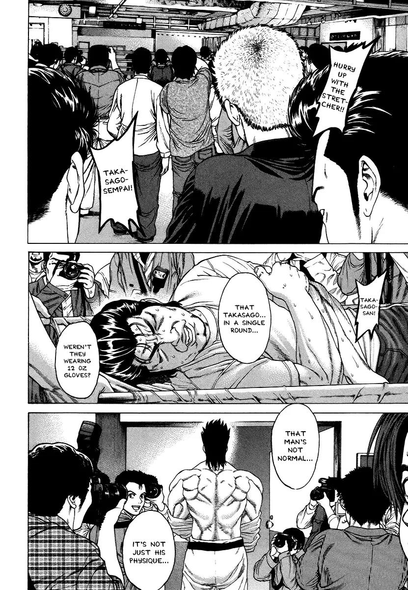 Karate Shoukoushi Kohinata Minoru Chapter 239 page 2 - Chapter 239: New Star of Karate World