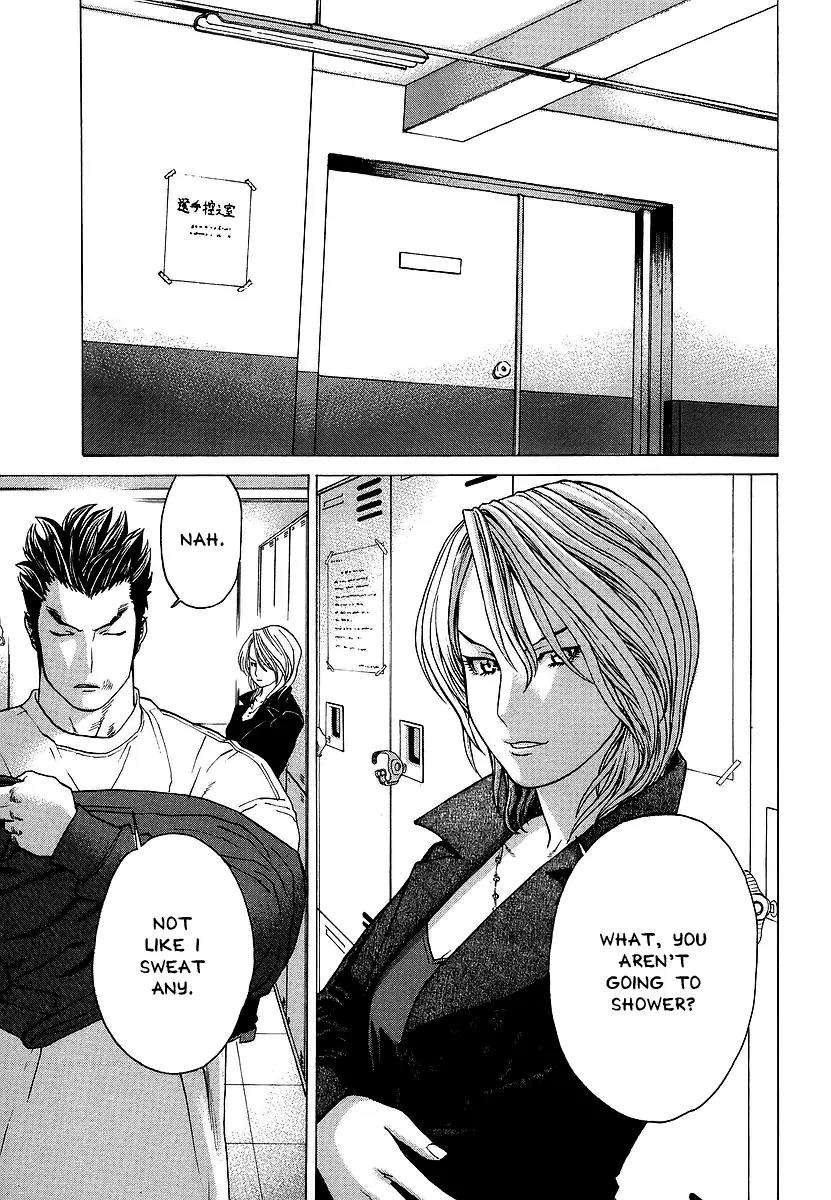 Karate Shoukoushi Kohinata Minoru Chapter 239 page 5 - Chapter 239: New Star of Karate World