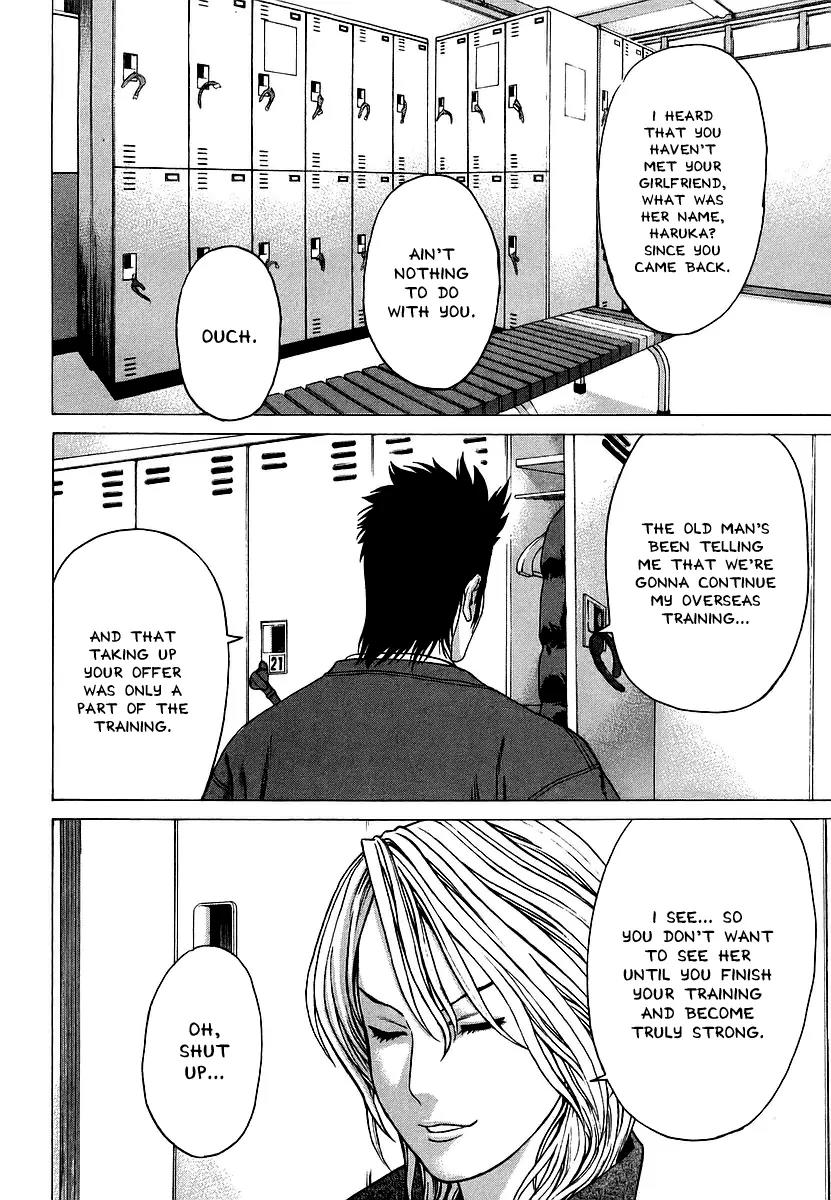 Karate Shoukoushi Kohinata Minoru Chapter 239 page 6 - Chapter 239: New Star of Karate World