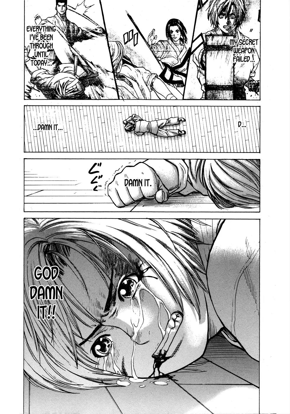 Karate Shoukoushi Kohinata Minoru Chapter 24 page 12 - Chapter 24: Versus the Kendo Club (3)
