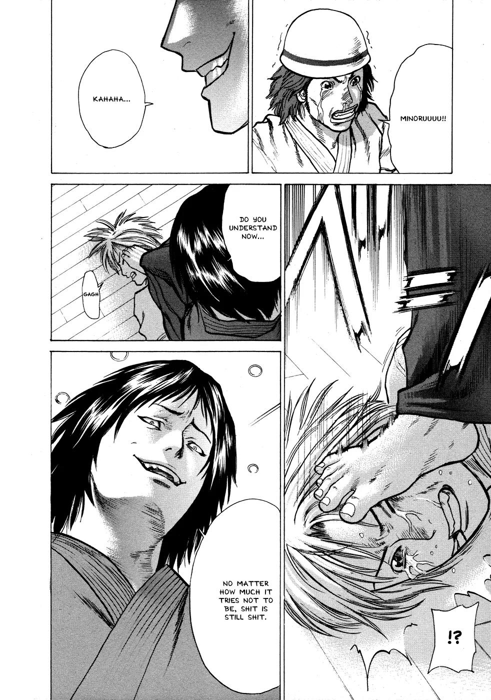 Karate Shoukoushi Kohinata Minoru Chapter 24 page 13 - Chapter 24: Versus the Kendo Club (3)