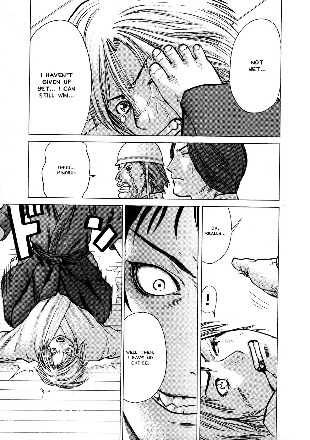 Karate Shoukoushi Kohinata Minoru Chapter 24 page 14 - Chapter 24: Versus the Kendo Club (3)