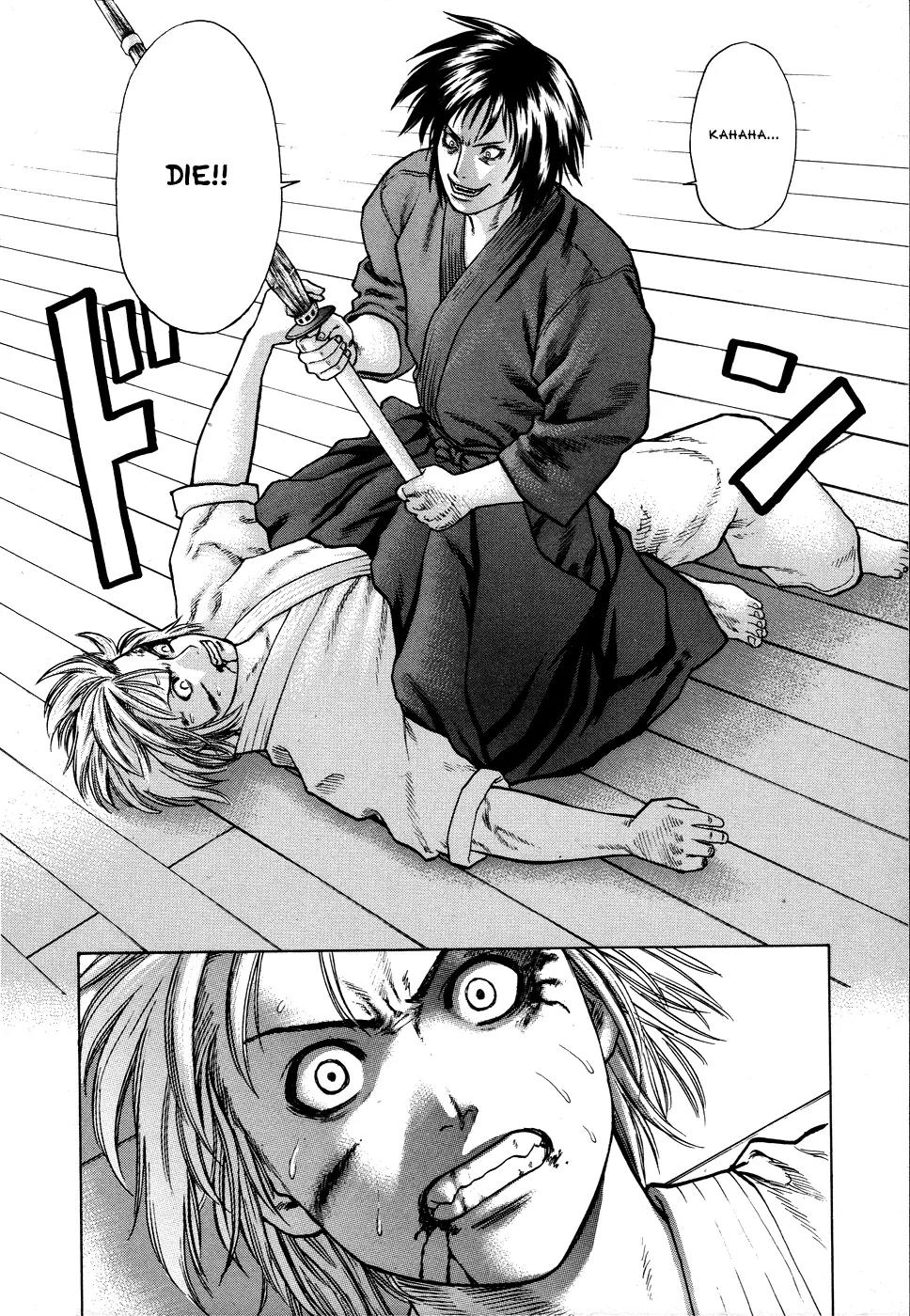 Karate Shoukoushi Kohinata Minoru Chapter 24 page 15 - Chapter 24: Versus the Kendo Club (3)
