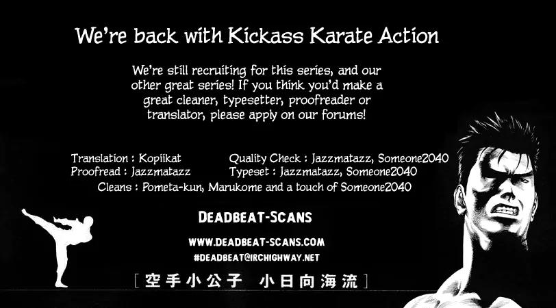 Karate Shoukoushi Kohinata Minoru Chapter 24 page 18 - Chapter 24: Versus the Kendo Club (3)