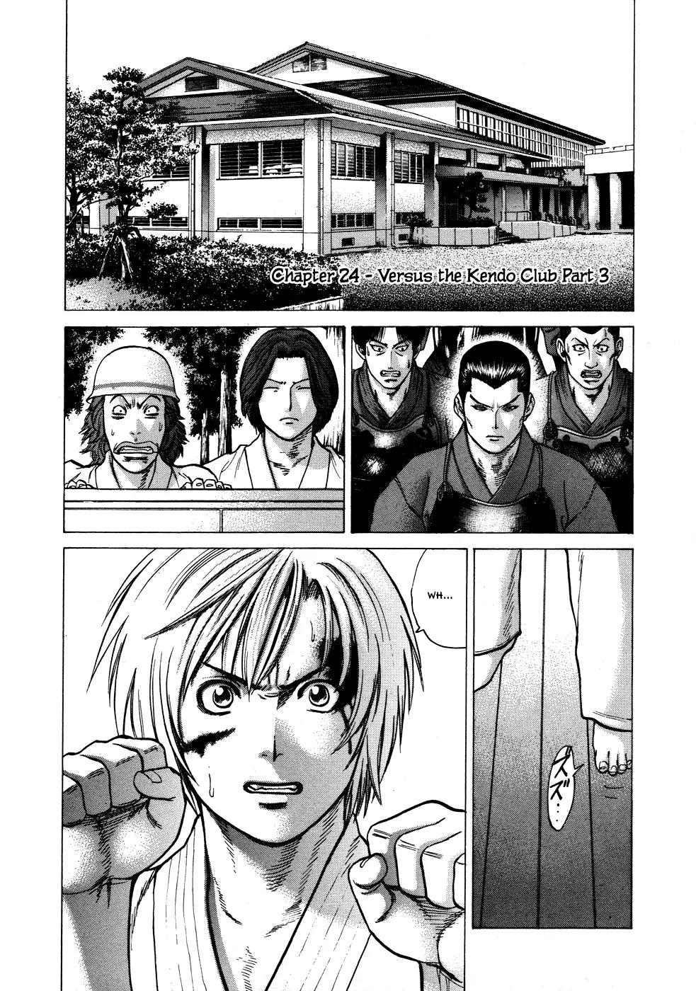 Karate Shoukoushi Kohinata Minoru Chapter 24 page 2 - Chapter 24: Versus the Kendo Club (3)