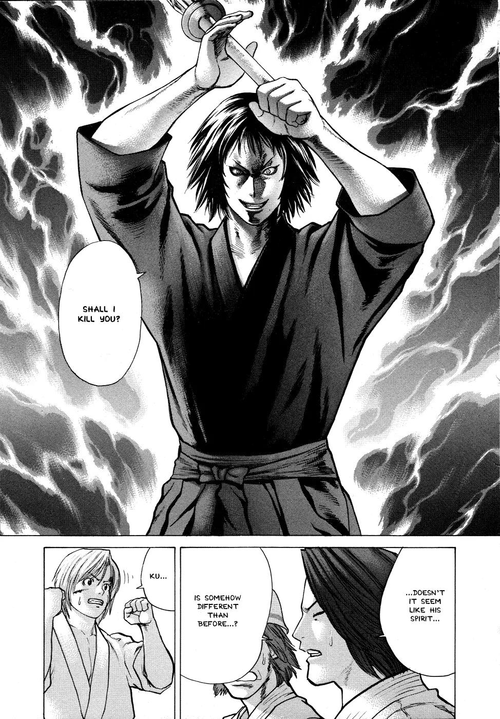 Karate Shoukoushi Kohinata Minoru Chapter 24 page 3 - Chapter 24: Versus the Kendo Club (3)