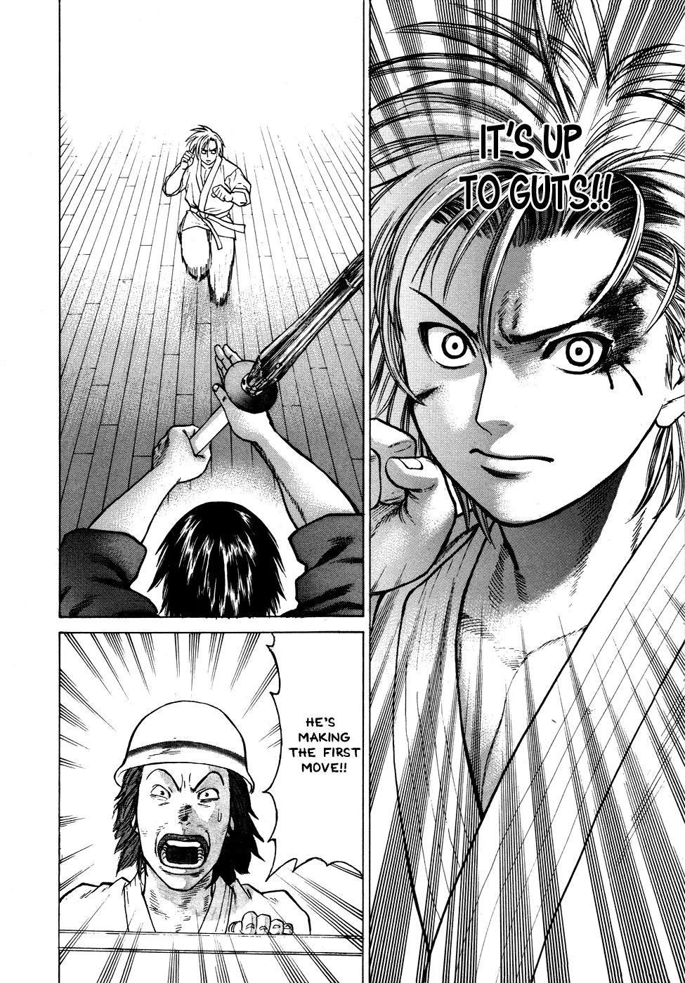 Karate Shoukoushi Kohinata Minoru Chapter 24 page 6 - Chapter 24: Versus the Kendo Club (3)