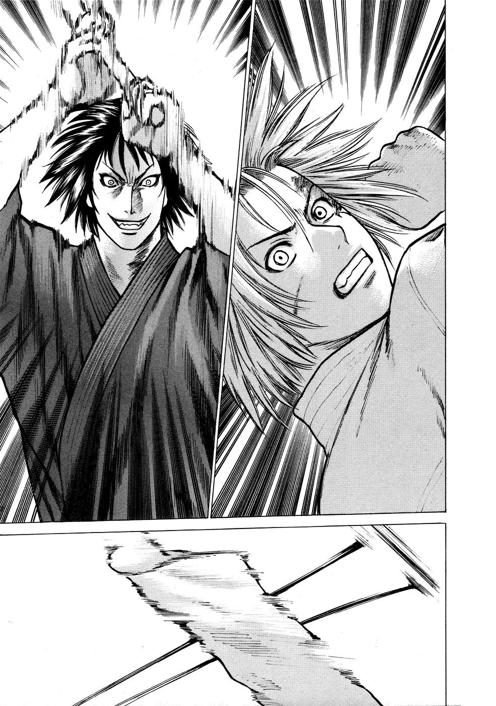 Karate Shoukoushi Kohinata Minoru Chapter 24 page 9 - Chapter 24: Versus the Kendo Club (3)