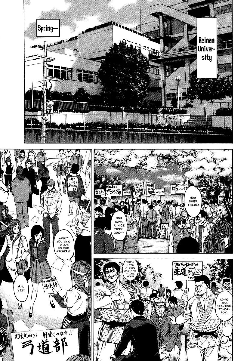 Karate Shoukoushi Kohinata Minoru Chapter 240 page 1 - Chapter 240 : New Members Wanted