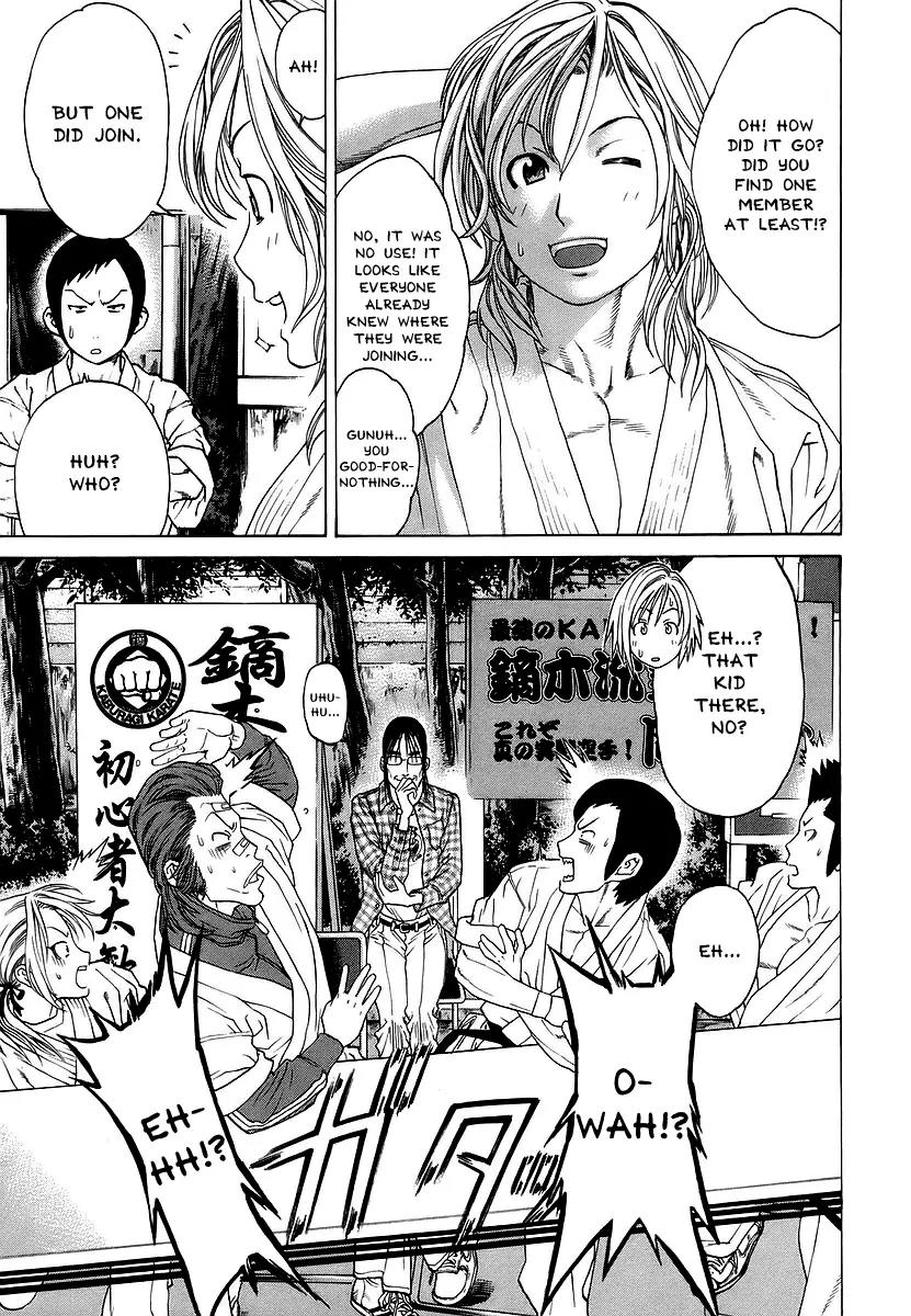 Karate Shoukoushi Kohinata Minoru Chapter 240 page 11 - Chapter 240 : New Members Wanted