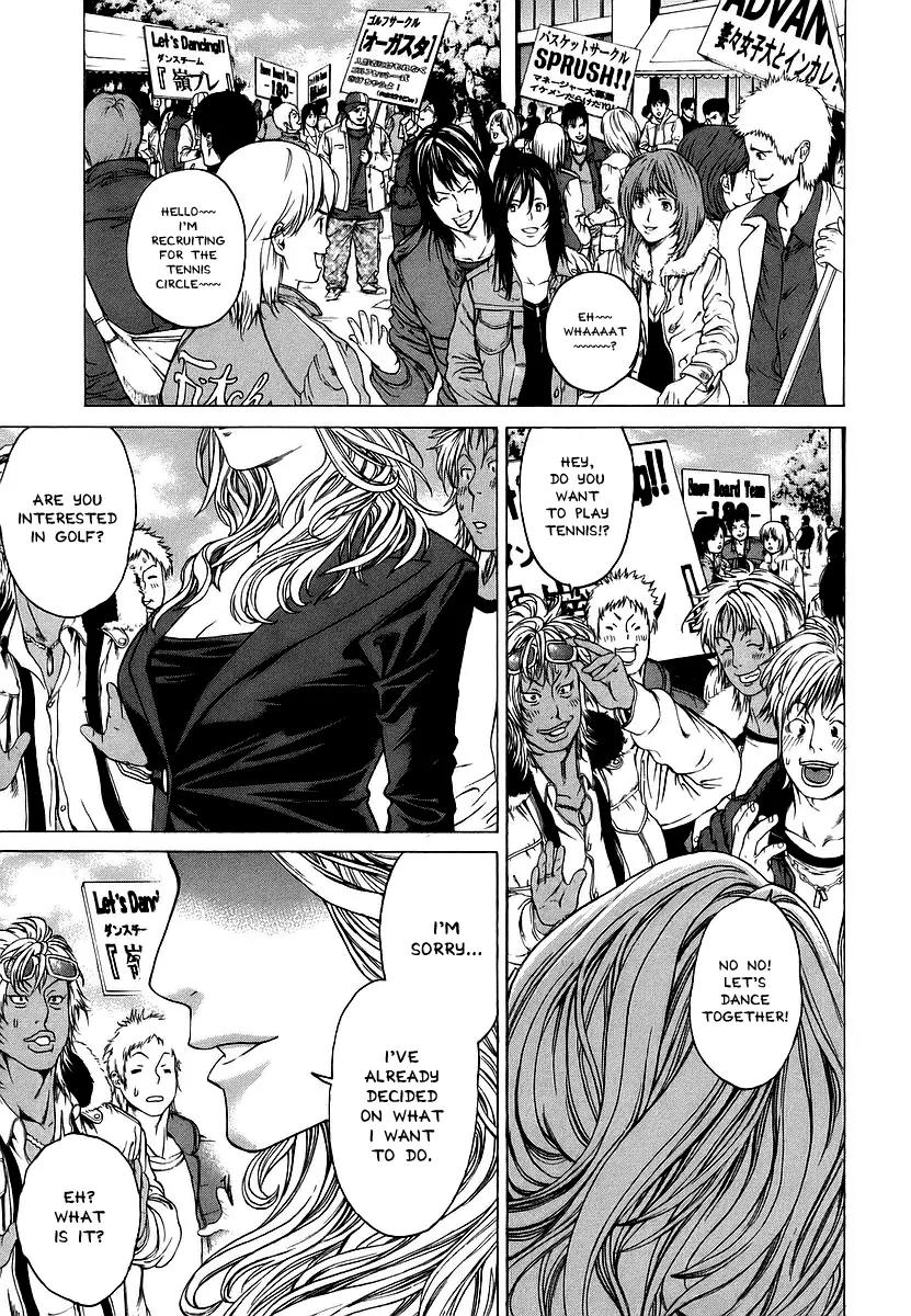 Karate Shoukoushi Kohinata Minoru Chapter 240 page 15 - Chapter 240 : New Members Wanted