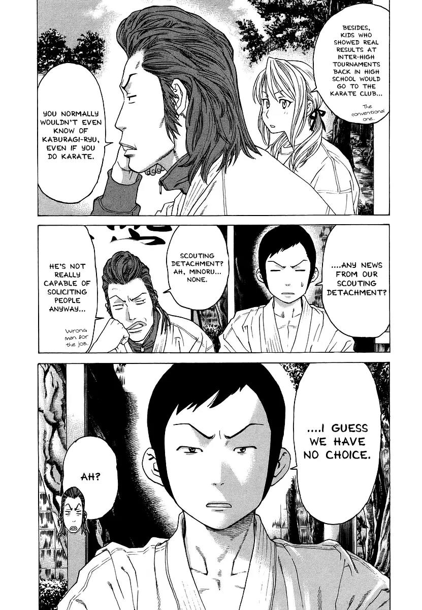 Karate Shoukoushi Kohinata Minoru Chapter 240 page 3 - Chapter 240 : New Members Wanted