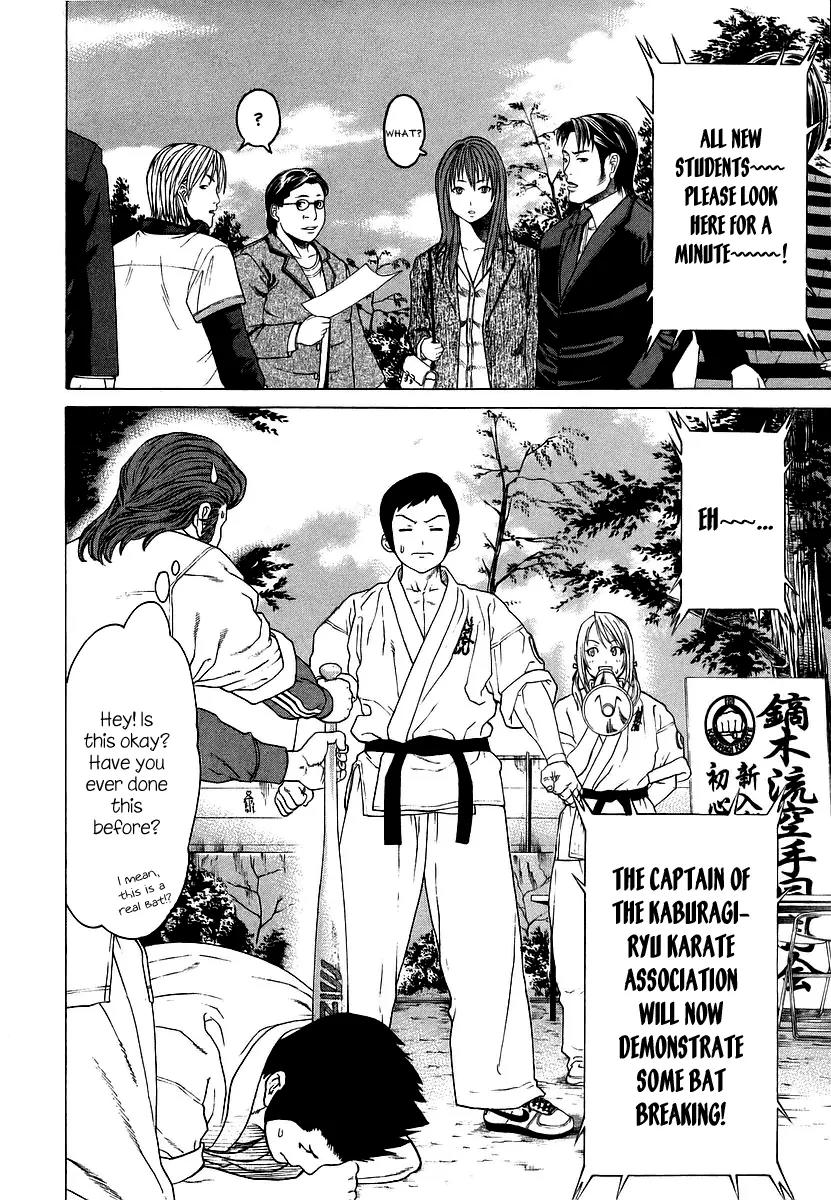 Karate Shoukoushi Kohinata Minoru Chapter 240 page 4 - Chapter 240 : New Members Wanted
