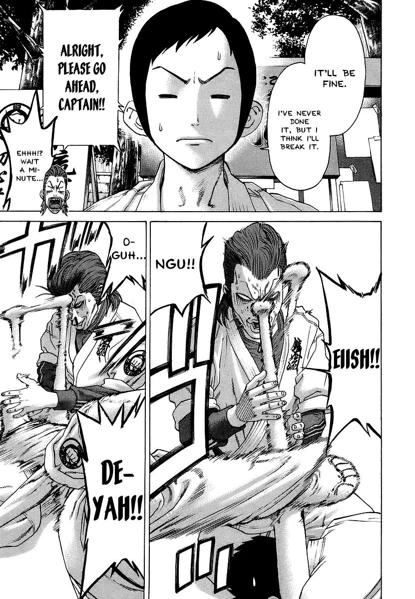 Karate Shoukoushi Kohinata Minoru Chapter 240 page 5 - Chapter 240 : New Members Wanted