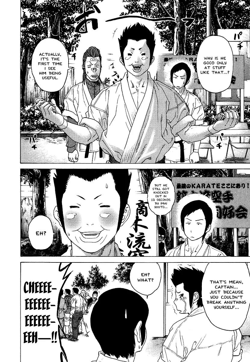 Karate Shoukoushi Kohinata Minoru Chapter 240 page 8 - Chapter 240 : New Members Wanted