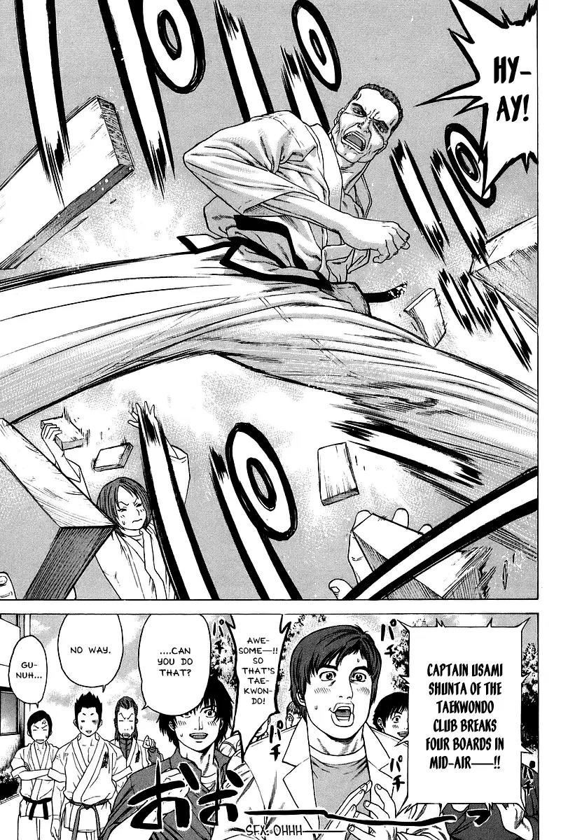 Karate Shoukoushi Kohinata Minoru Chapter 240 page 9 - Chapter 240 : New Members Wanted