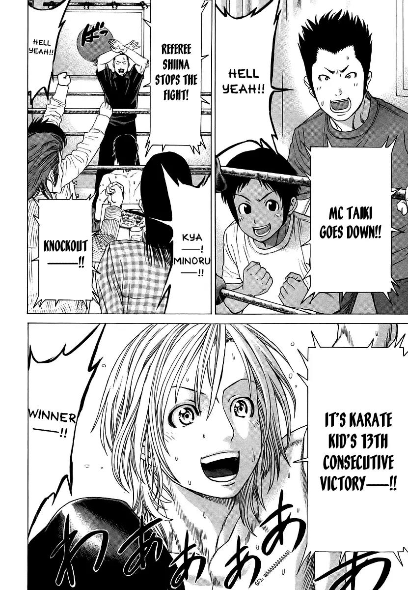Karate Shoukoushi Kohinata Minoru Chapter 241 page 10 - Chapter 241: Invitation from the Big League
