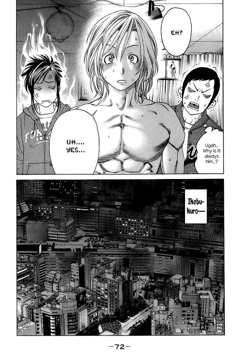 Karate Shoukoushi Kohinata Minoru Chapter 241 page 12 - Chapter 241: Invitation from the Big League