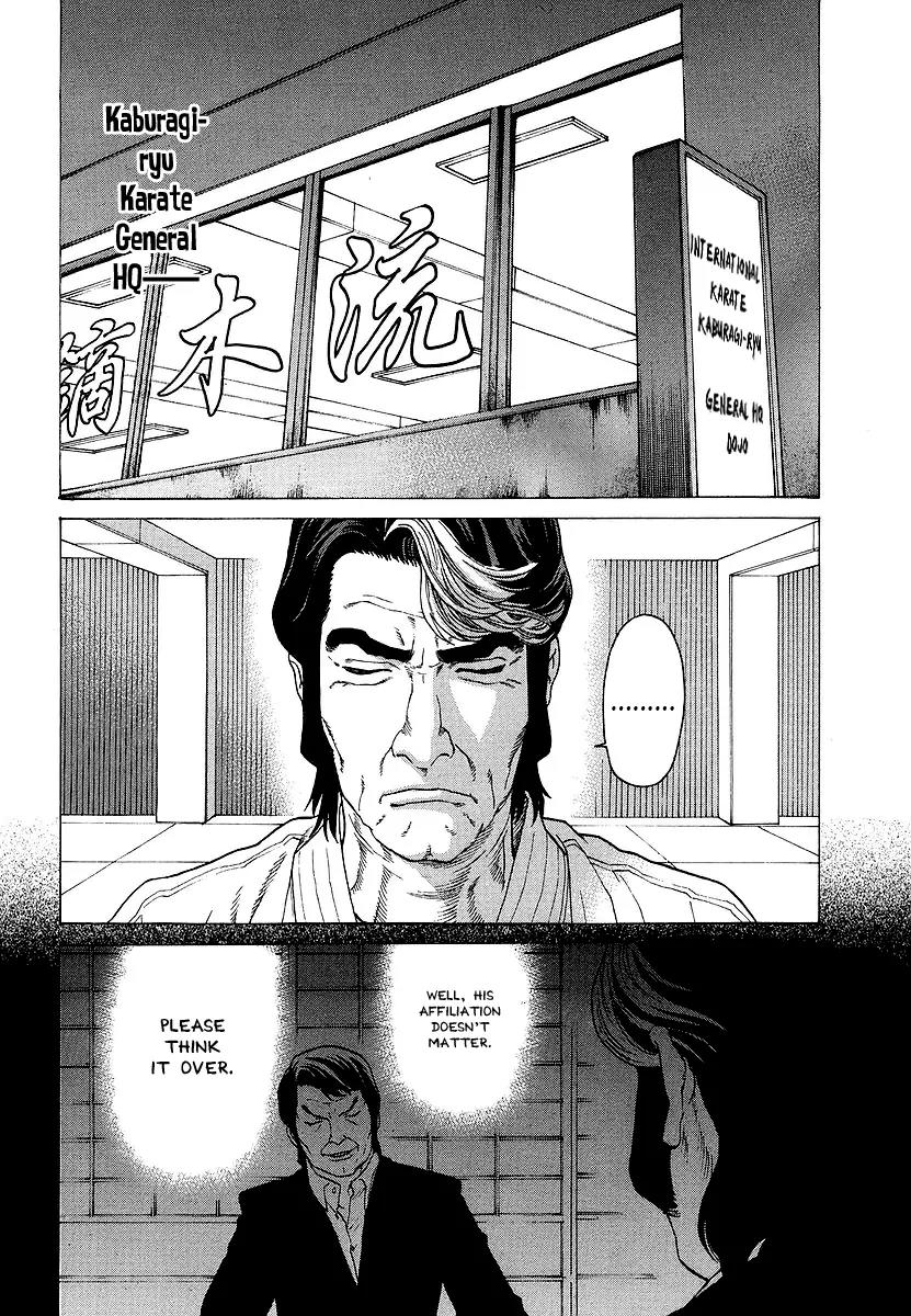 Karate Shoukoushi Kohinata Minoru Chapter 241 page 2 - Chapter 241: Invitation from the Big League