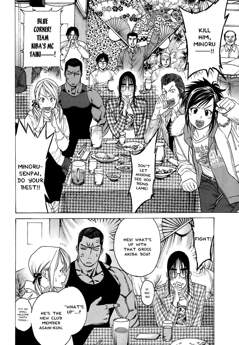Karate Shoukoushi Kohinata Minoru Chapter 241 page 6 - Chapter 241: Invitation from the Big League