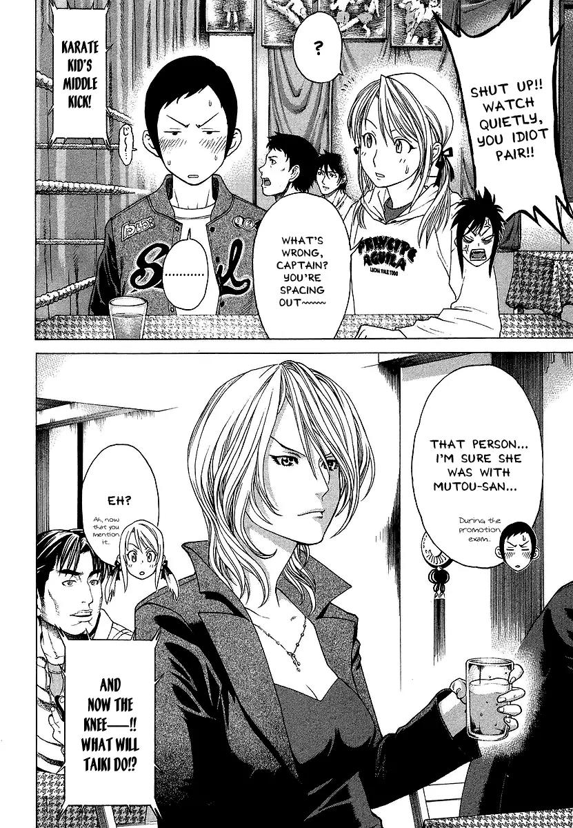Karate Shoukoushi Kohinata Minoru Chapter 241 page 8 - Chapter 241: Invitation from the Big League