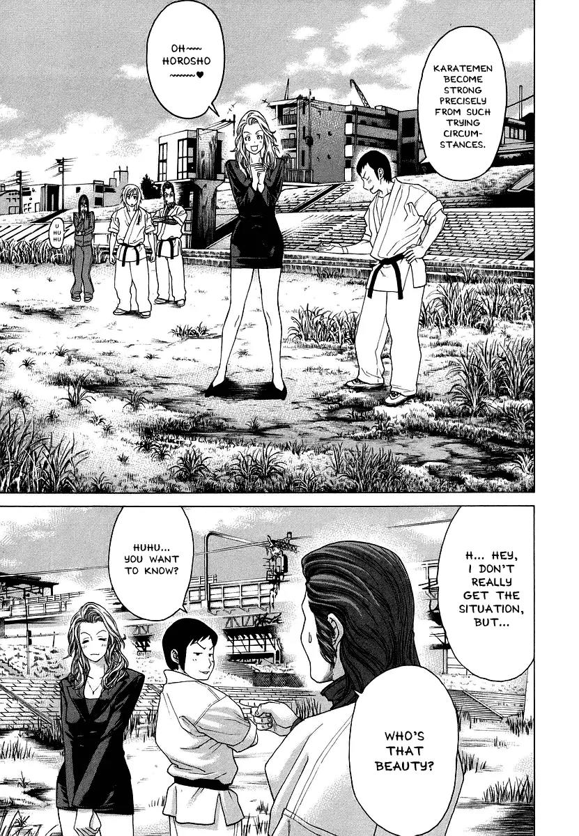 Karate Shoukoushi Kohinata Minoru Chapter 242 page 13 - Chapter 242: Captain Mamiya's Zeal