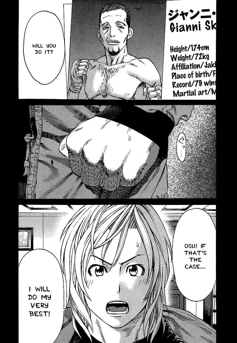 Karate Shoukoushi Kohinata Minoru Chapter 242 page 4 - Chapter 242: Captain Mamiya's Zeal