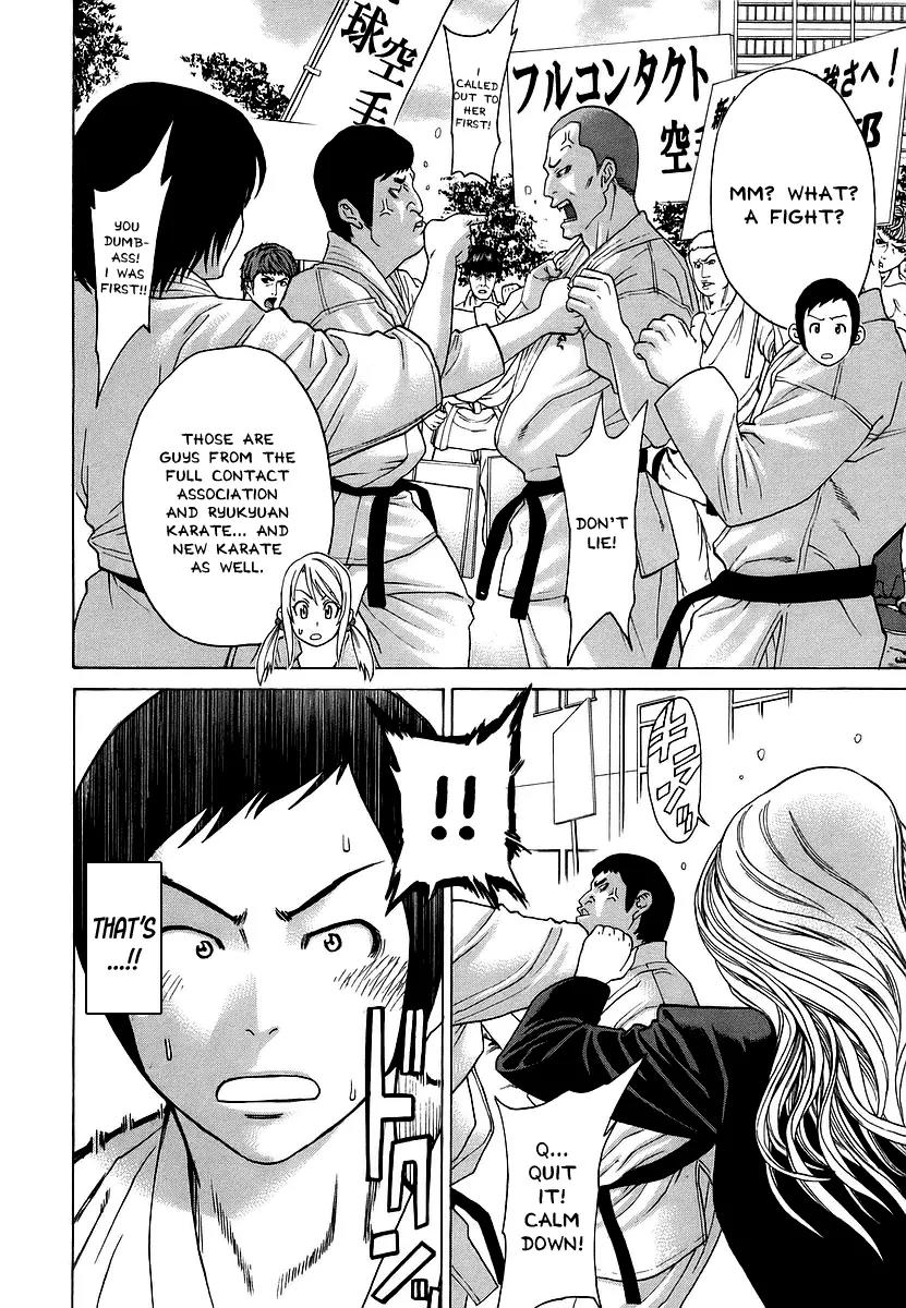 Karate Shoukoushi Kohinata Minoru Chapter 242 page 6 - Chapter 242: Captain Mamiya's Zeal