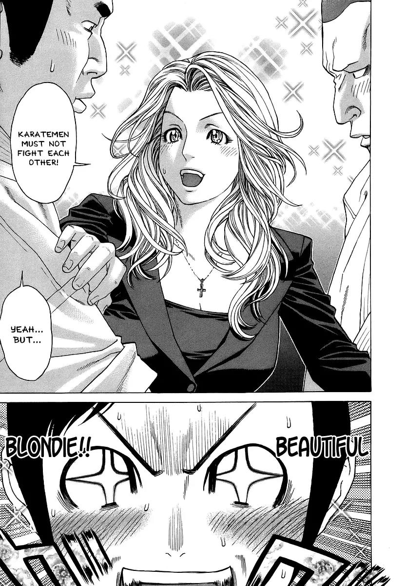 Karate Shoukoushi Kohinata Minoru Chapter 242 page 7 - Chapter 242: Captain Mamiya's Zeal
